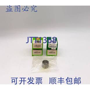 供应INA 个装 IR20X25X20 滚针轴承内圈 原装