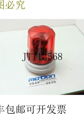 供应Klockner Moeller At  M7 230 伏旋转红色信标信号灯 TR