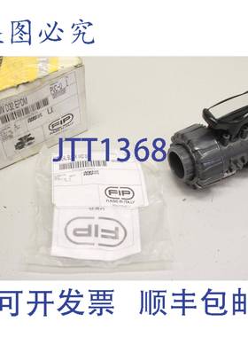 原装供应FIP VKDIV D32 EPDM DG 4930301 VKD 32 球阀 2 通 DG 49