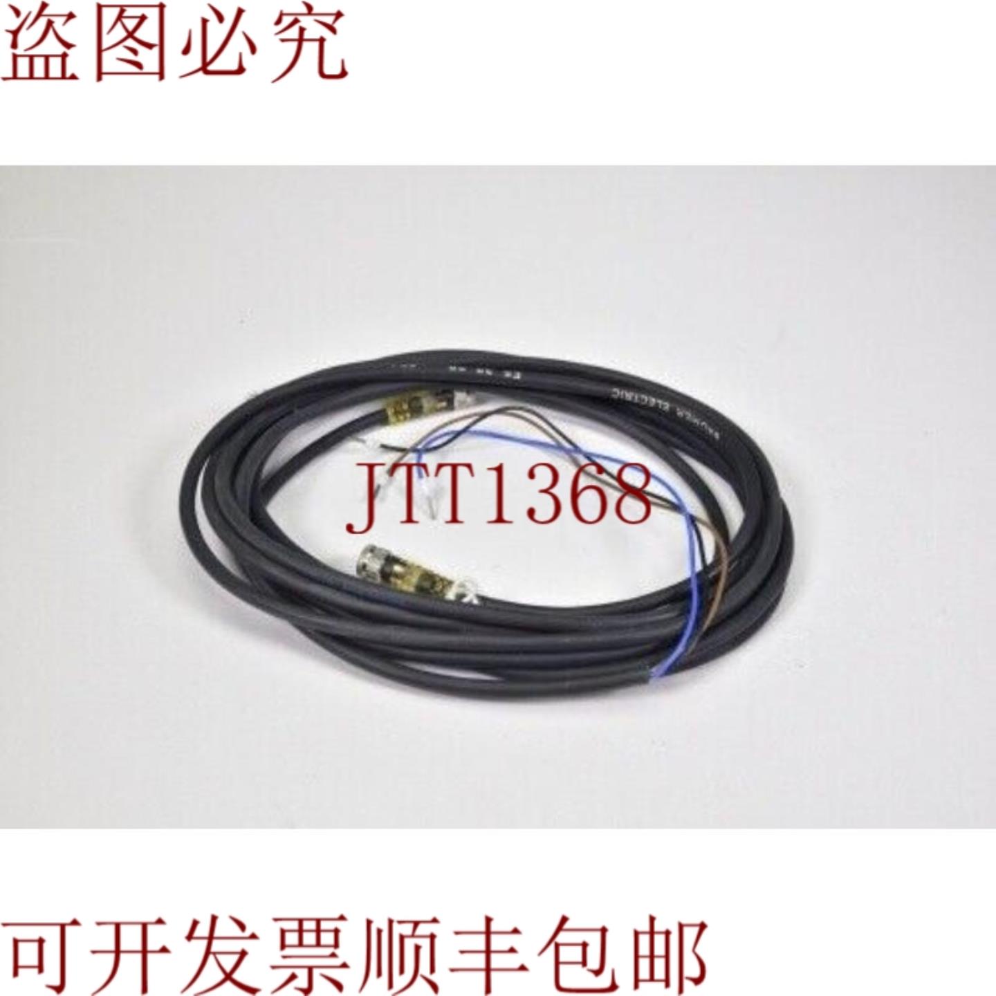 供应Baumer ES 322P适用于 My Com L75P 的电缆