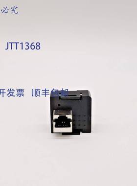 原装 供应CP1W-MODTCP61 适配器