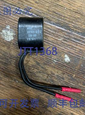 供应MAC 23102-01C 电磁 120V 60HZ