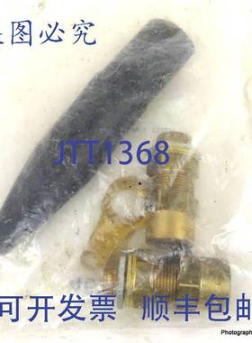 原装 供应电缆接头 ATX20K Prysmian M20 rs 463-4095