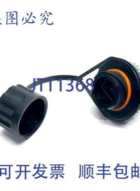 供应Panduit IAEBHUSBAA IndustrialNet USB  AA 20 穿板耦