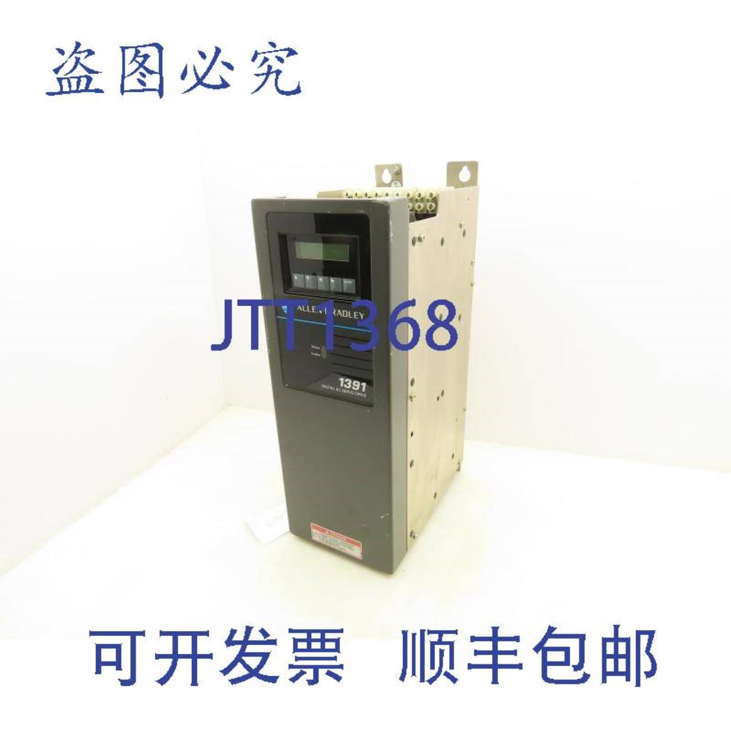 供应AllenBradley1391-DES22-DI数字伺服控制器驱动器230V3Ph8kw
