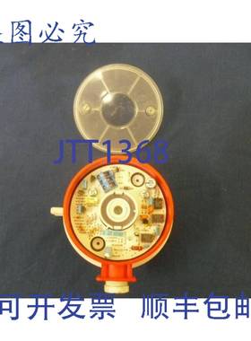 原装 供应压力传感器 Staefa FKA-P2 设备