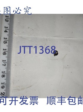 原装供应LM335AH 半模拟输出温度传感器 40&deg;C 至 100&deg;C