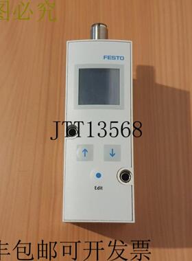 供应费斯托 558337 VPPM-6L-L-1-G18-0L6H-V1P-C1