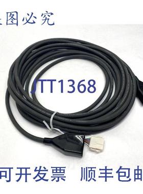 供应东方马达 CC100VAFT-M R00CV08001 电机电缆  AR 系列 10