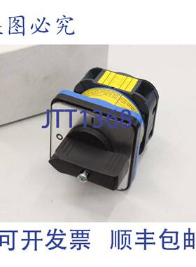 原装供应Vynckier Merz 451 10 0-1凸轮开关开关092/451004200