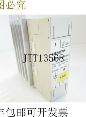 供应3RF1211-0HC04  3RF12110HC04 半导体