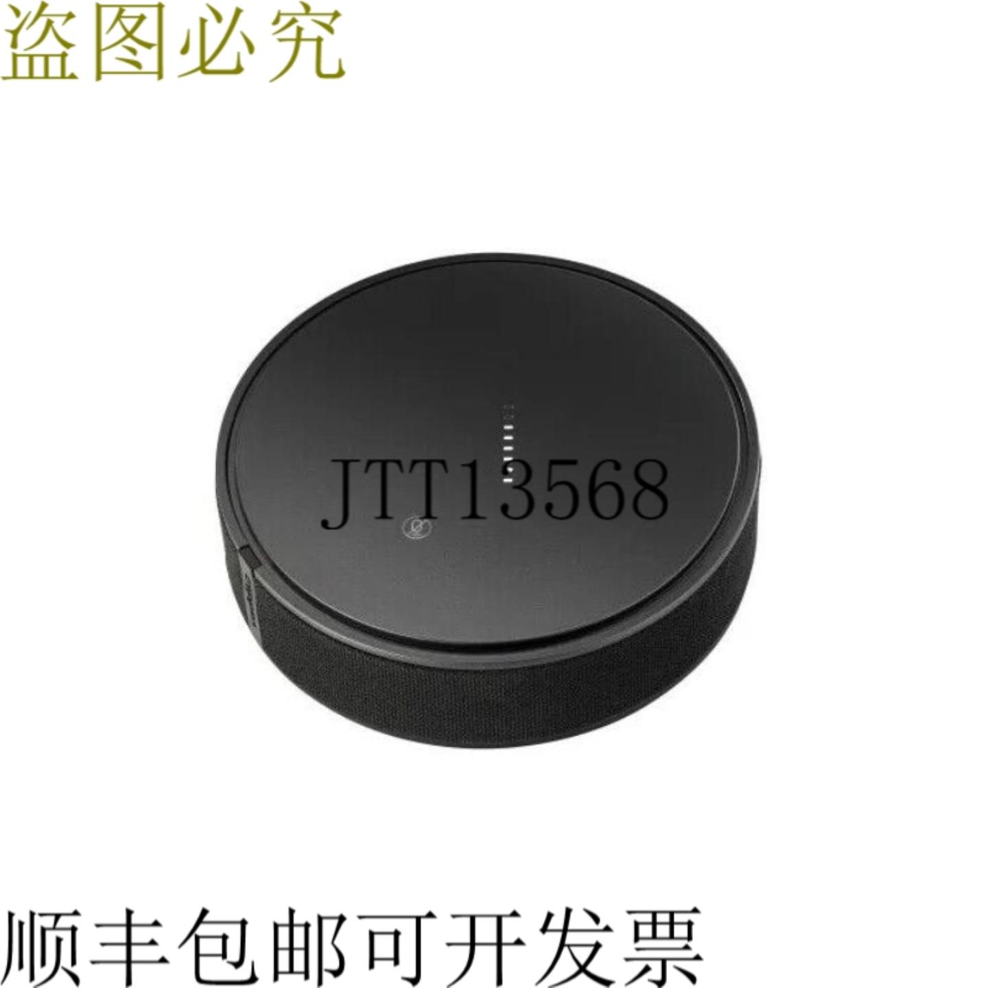 供应999-85300-000 EasyIP TableMIC D 麦克风黑色