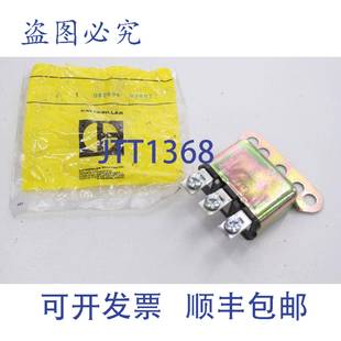 供应2418 09887 Cat 082694 盒 继电器 原装