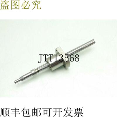 供应NSK W1201W-61PS2-C3Z Precision Bola Tornillo Con Tue