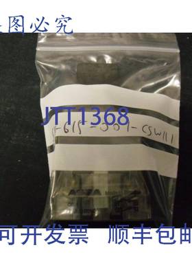 原装 供应开关 SK-615001CSW111 Asea SK-615-001-CSW111