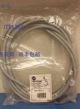 原装 供应Allen-Bradley 1485C-P8M5-C 系列A DeviceNet 中继线组