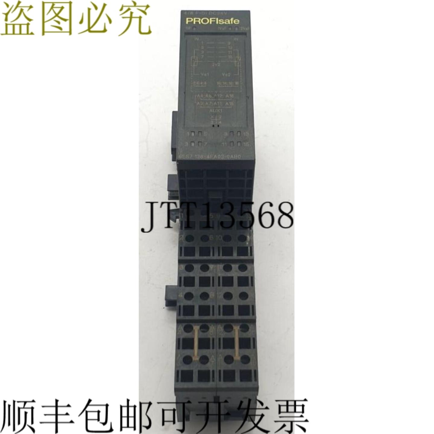 供应PROFIsafe 6ES7 138-4FA03-0AB0