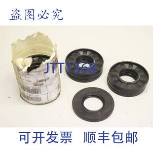 WAS NBR 轴封 供应14x 73078 35x72x7 KSA 3760 原装 DIN