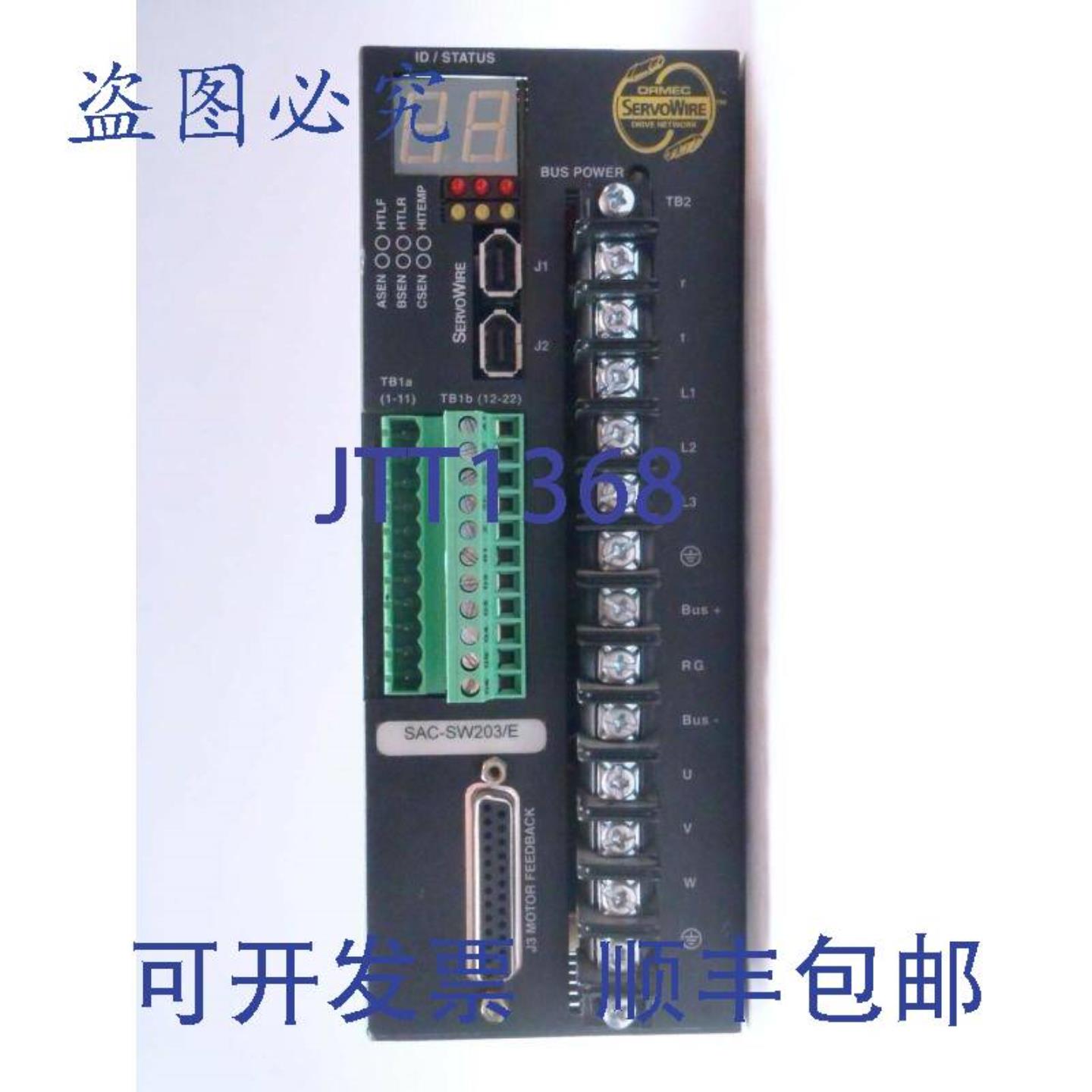 供应Ormec SAC-SW203E REV 1013 伺服线伺服驱动器控制端