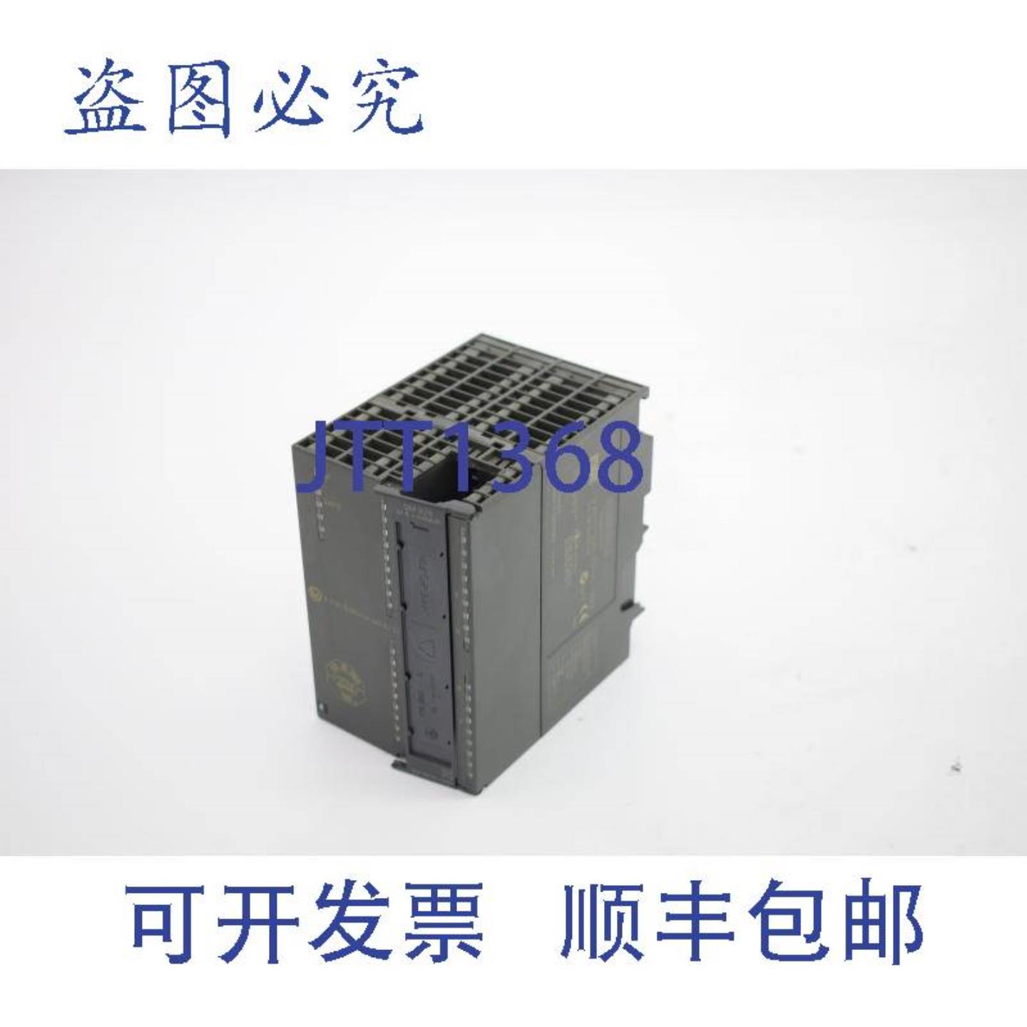 供应SimaticS7SM3266ES7326-1RF00-0AB06ES7326-1RF00-0AB0E6