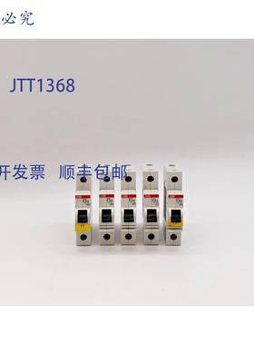 原装 供应S271 K10A 断路器 - 230/400 - 5 件