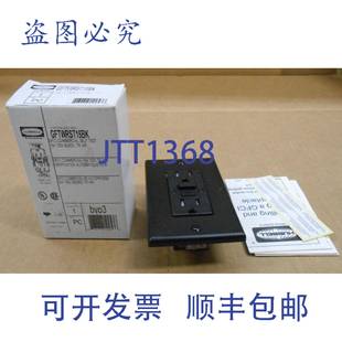 GFCI 自检插座 15A 原装 GFTWRST15BK 125V 15R 供应HUBBELL