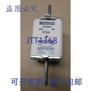 DIN 315 FERRAZ 315AMP 保险丝链 315A NH2 SHAWMUT 供应1 原装