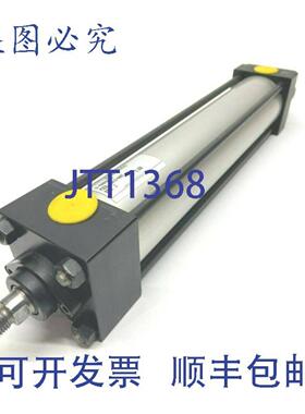 供应Numatics P2EQL-09A1D-AAA2 2英寸孔径气动拉杆气缸