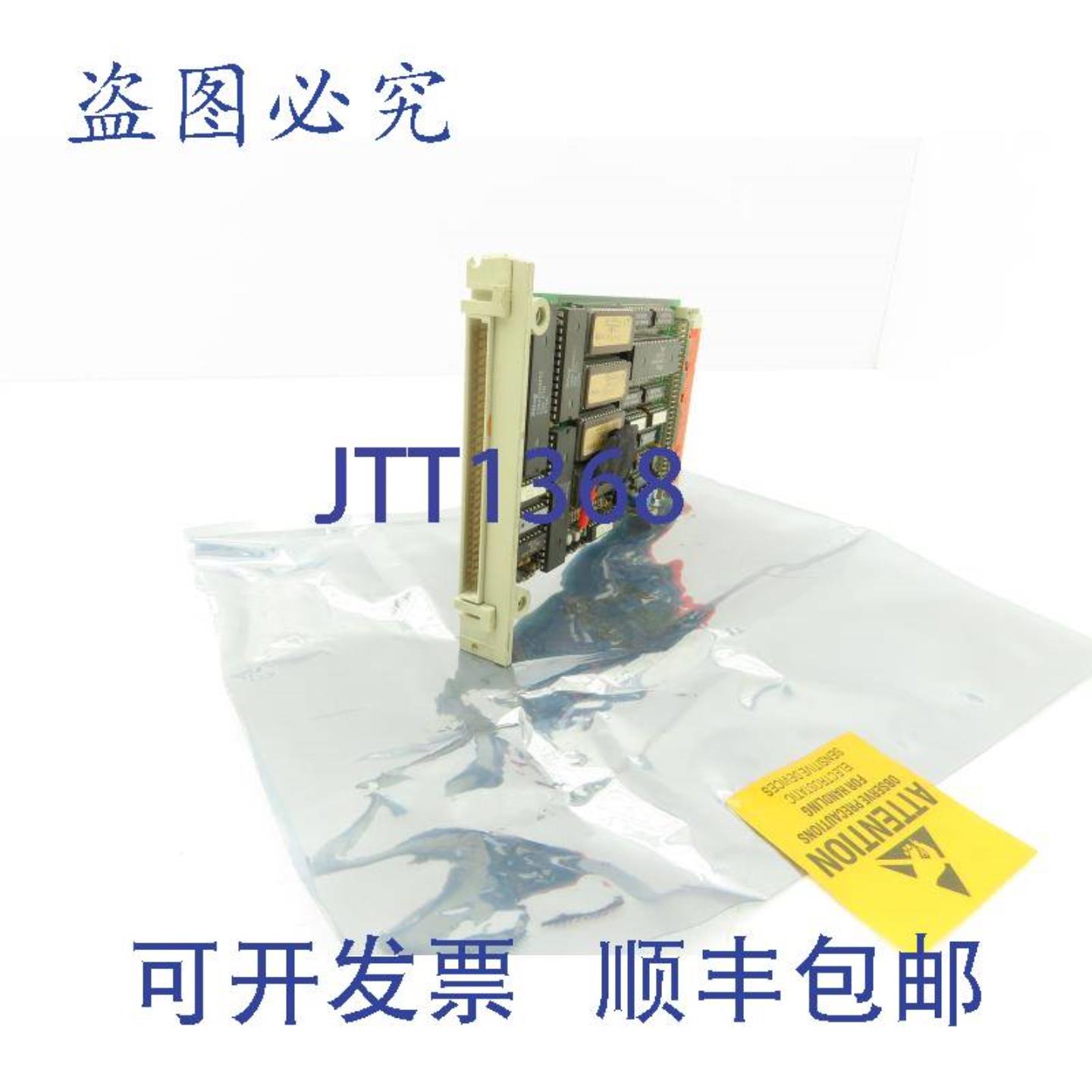 供应7602-8390 Z80A ECBC64 29055 ENI 260-471-6775 电路板