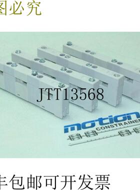 供应Lote De 4 Rittal Sv 9340050 Barra Colectora Soporte