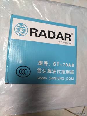 雷达液位控制器，RADAR雷达液位开关ST—70AB，工程剩元器件