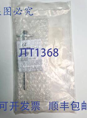 原装 供应Alphatec 脊柱植入物 Osseofix 套管 7.0mm 5278303-1