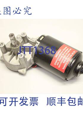 供应驱动技术 401000042 24V发动机 401000042