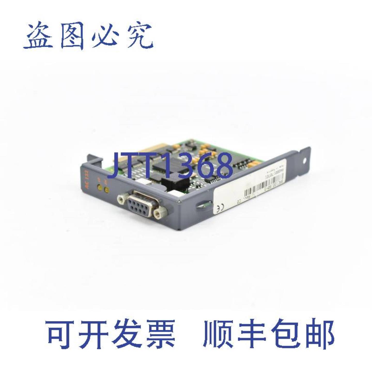 供应B&R 插件模块 8AC12260-3 Rev C0