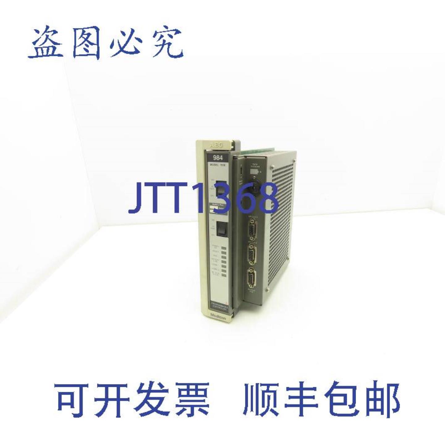 供应Modicon AEG PC-E984-785 可编程控制器 115230VAC 15A