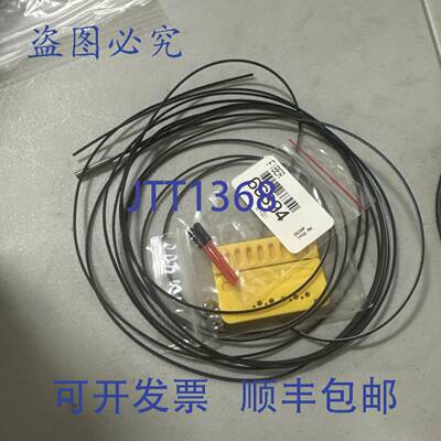 原装 供应邦纳 PBCT26U 开关