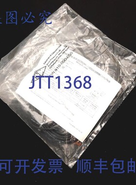 原装供应Canfield 910-000-050 位置传感器,6-30VDC,PNP NPN N/