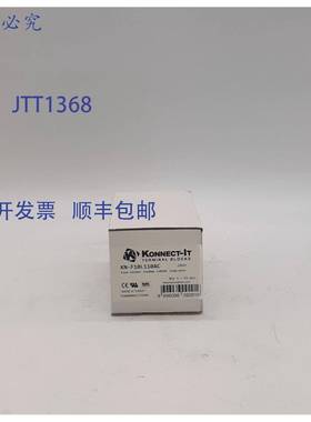 原装 供应Konnect-It KN-F10L110AC 保险丝座接线端子 - 25 个/盒