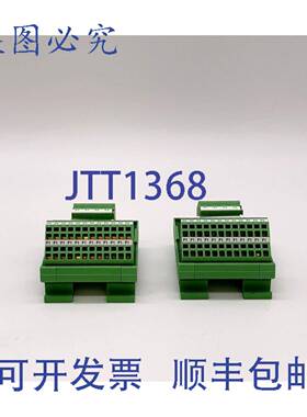 原装 供应Phoenix Contact 2302366 / UMK-PVB 电位分配器 - 2 件