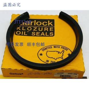 供应Garlock Klosure 25003 Split 油封 3059 原装