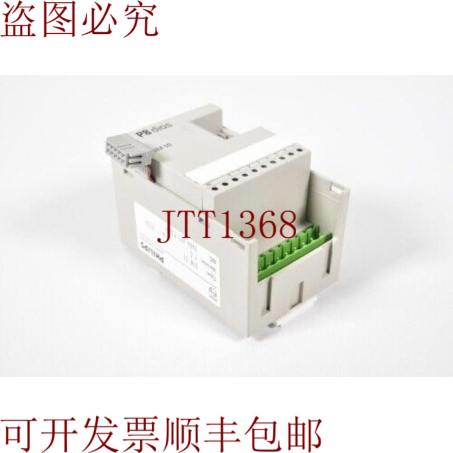 供应P8 diosDim 50Modulo Diverse 10 OD OK