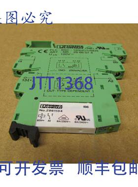 原装供应菲尼克斯电气 PLC-BSC-120UC/1/SEN 2966074 继电器接线