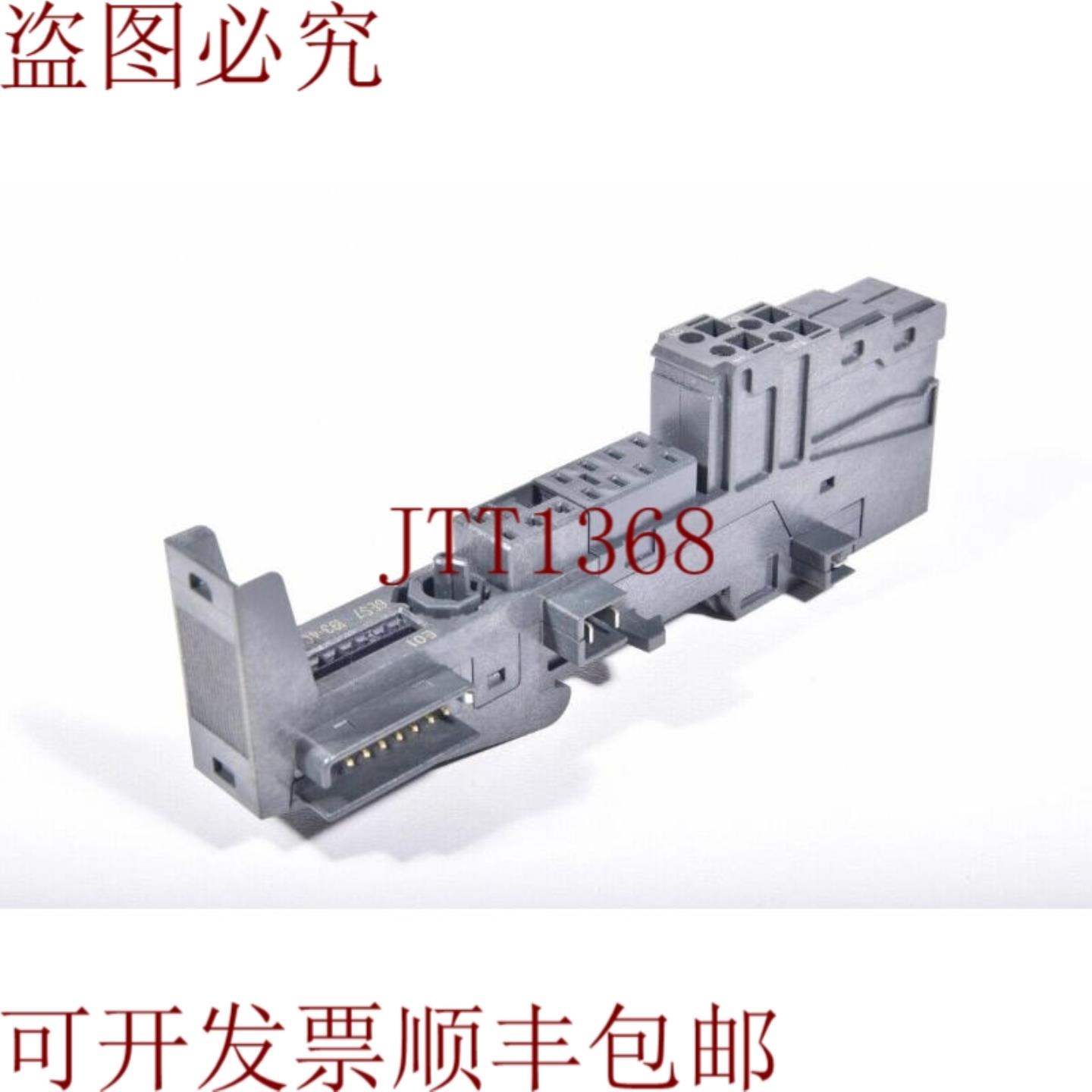 供应6ES7193-4CL20-0AA0TM-E15S24-ATSIMATIC DP1