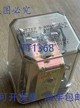 供应AMF POTTER & BRUMFIELD KUP11D11 继电器 24VDC 5A 8 针