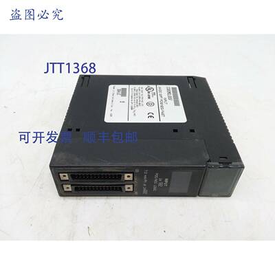 原装 供应Fanuc IC693MDL655F输入模块