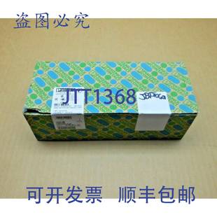 1853094 PHOENIX TMSTBP NIB CONTACT 原装 供应50