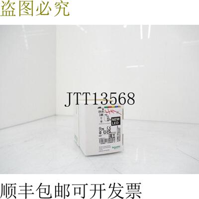 供应联系 Telemecanique ZBVB1 24 24 24