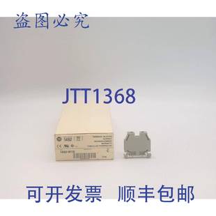1492 W10 接线端子 原装 个 Bradley 盒 供应Allen