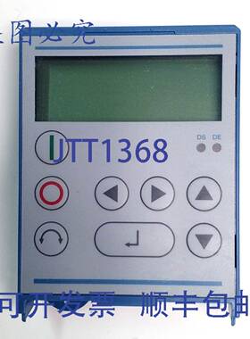 原装 供应Getriebebau Nord SK TU3-PAR 275900100 版本。 4.2 操