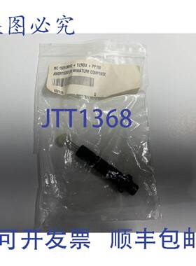 原装 供应ACE MC150EUMH2减震器